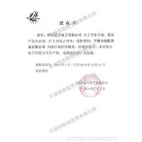 JIANLIȨ֤