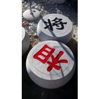 Ӧʯ壬ɳʯ