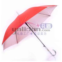 找昆明广告雨伞礼品伞定做厂就到昆明礼盾雨伞定做厂