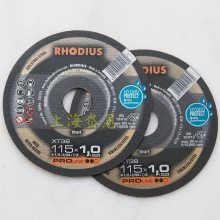 ¹޵˹RHODIUSиƬ115x1x22ڲרɰ