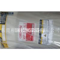 好利旺空气管道过滤器MSF1300-AL/KSF1300-AL 好利旺过滤器