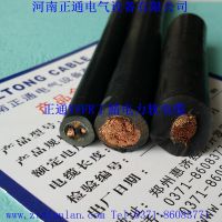供应低烟无卤 阻燃铜芯电力电缆 耐高温防火电力电缆线 铜芯线
