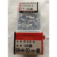 HOKUYO紫CWF-01A CWF-01B