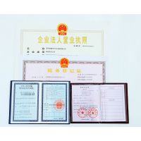 洗洁精洗衣液加工销售,在家也能创业致富当老板