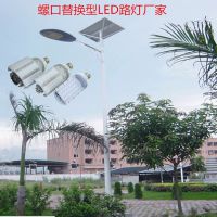 LED·ͷ 100W LEDģ·ͷ