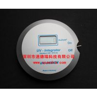 UV ¹DESIGN UV-INt150 UV