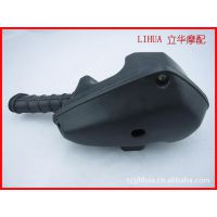 供应JOG 50CC摩托车后置空滤器(厂家直销）