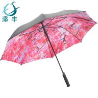 深圳何香凝美术馆高尔夫伞、商务礼品伞由添丰雨伞厂精心打造 ,免费丝印品牌logo,包送货。