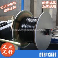 西安陕西滴灌带批发 大棚草莓用滴灌管水管寿光农业灌溉管件配件