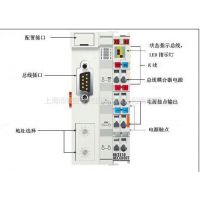 BK3150