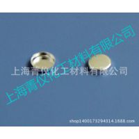 TA/Ʒ/Q20//ȷ/Ʒ/DSC/sample pan/