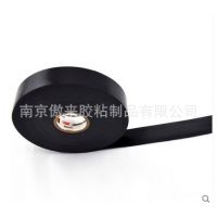 3M*** 3M 130C޳ĲԵճ͸¸ѹ繤25.4mm