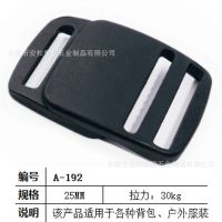 ӦŮ- 25MM ܽ
