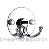 㽭Ӧǽڹҹñ ԲпϽ˫
