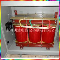 ӦSG SBK-400KVA ʽѹ