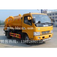 ӦCSC5082GXW3۳