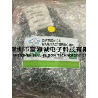 台湾圆达DIP轻触开关DTS-62N-V 直插 体积6*6*5mm 棕色