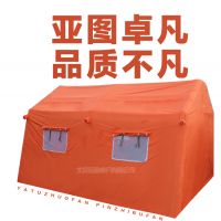 ΣҰӪ¶ͼ׿ֱɶƣǿ˿