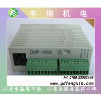 ̨PLCݸ DVP-SSϵ DVP10SX11R/T