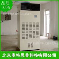 KFLW80/D յ3P ƶʽյ СͿյר