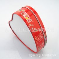 广东工厂定做心形铁盒 马口铁心形蜡烛铁盒 彩印心形喜糖铁盒