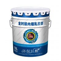 名典墙面漆化工装修漆建筑涂料乳胶漆白色内墙环保墙面漆油漆18L