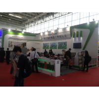 2015 CIMT***4届中国国际机床展览会