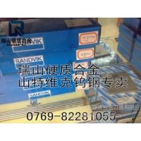 Ӧpn90ٸ־ĥ ٸ