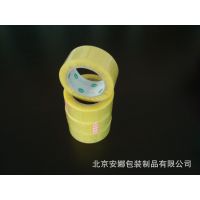 Ӧ͸ רҵڰװ 45mm*90m