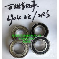 Ǳ 6905-2RS 25*42*12