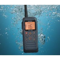 华讯HX-1500 防爆手持对讲机 Explosion-Proof VHF