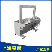 Ϻ諹ӦXH-102BȫԶ˻PP