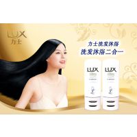 ϣö̩ʩLUXʿϴԡһ