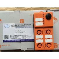 O5P500 ¹IFM紫 O5P500 ػ