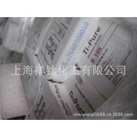 ӦڶŰѰ׷R105/r105 ڸǿ ɢԺ Ϻͼ