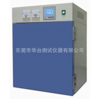 东莞干燥箱生产厂家 华台仪器小型干燥箱专卖 进口小型干燥箱价格