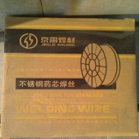 ER308L/309L ER316L /347LER2209不锈钢药芯焊丝