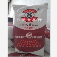 八鹤牌/八鹤咖啡奶精奶茶奶精/奶茶原料 八鹤50A奶精品种齐全