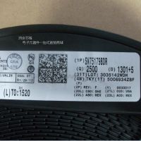 SN75179BDR TI  շ  SOP8 󾩵ӹӦ