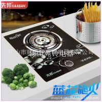 正品煤气灶 节能灶 液化气灶 钢化玻璃燃气灶 台式单灶