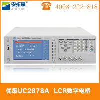 ƵLCRֵ/ŲUC2878 ƷƲ 