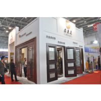 2016年第二十三届（北京）国际建筑装饰及材料博览会
