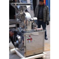 WF-20型万能粉碎机|食品小型粉碎机|甩锤式粉碎机|现货供应