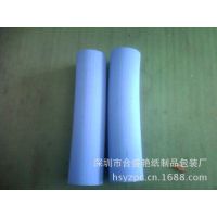 供应广东蓝色橡塑海绵手把套 NBR手把颜色多样亚面泡棉手把套