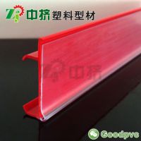 Ӧʽ ܼǩ pvc͸ǩ۸DK-30