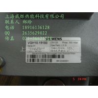 ӦSIEMENS ѹ VGH10.19150(SIEMENS)