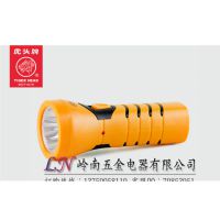 虎頭牌 TH-8920 LED 高亮度充電 手電筒