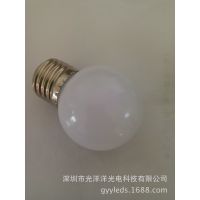 LED彩色球泡灯，LED防水灯泡，LED圣诞七彩球泡灯  1-3W