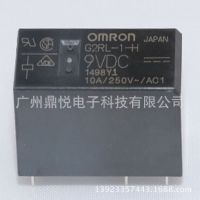 ԭƷԭװƷŷķomronʼ̵ G2RL-1-H DC9