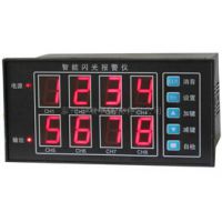 XMTA-800WP¿